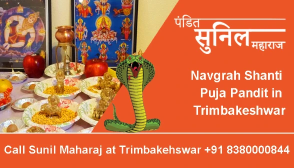 Navgrah Shanti Puja Pandit in Trimbakeshwar