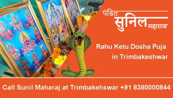 Rahu Ketu Dosha Puja in Trimbakeshwar